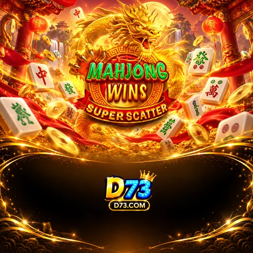 d73