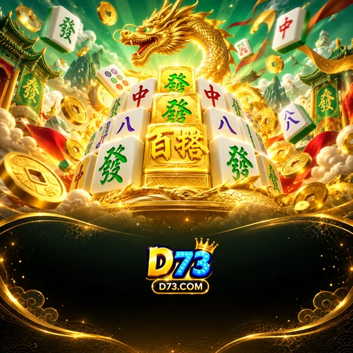 d73